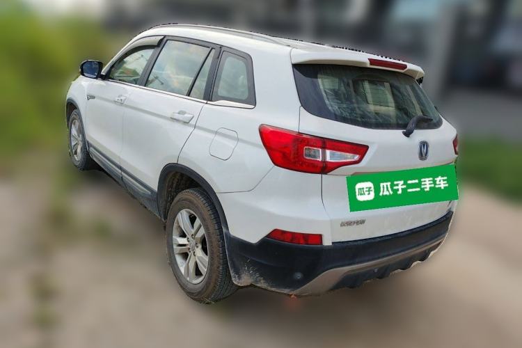 Used CHANGAN CS75 2016 1.8T Automatic Elite Model China V Standard Exterior 3