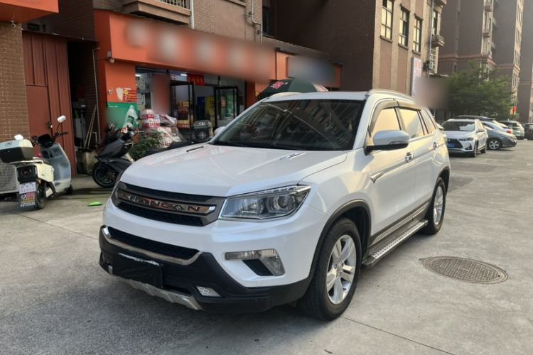 Used CHANGAN CS75 2016 2.0L Manual Leading Version China IV Standard Exterior 3