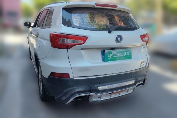 Used CHANGAN CS75 2016 1.8T Automatic Elite Model China V Standard Exterior 3