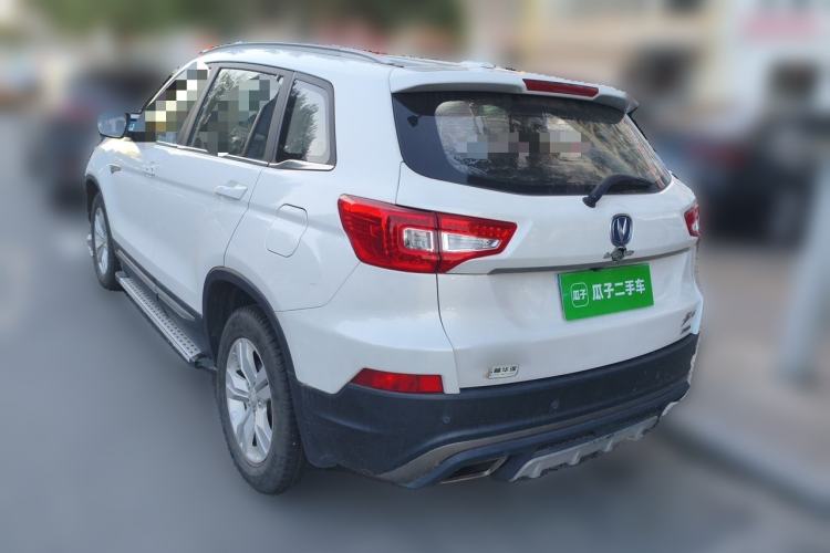 Used CHANGAN CS75 2016 1.8T Automatic Elite Model China V Standard Exterior 3