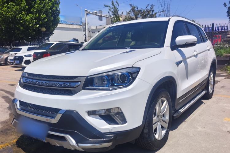 Used CHANGAN CS75 2016 1.8T Automatic Elite Model China V Standard Exterior 3