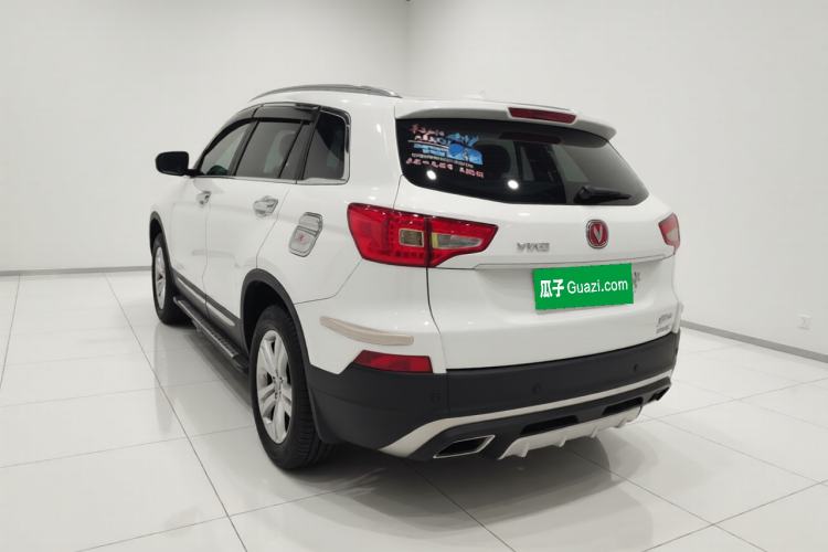 Used CHANGAN CS75 2016 1.8T Automatic Elite Model China V Standard Exterior 3