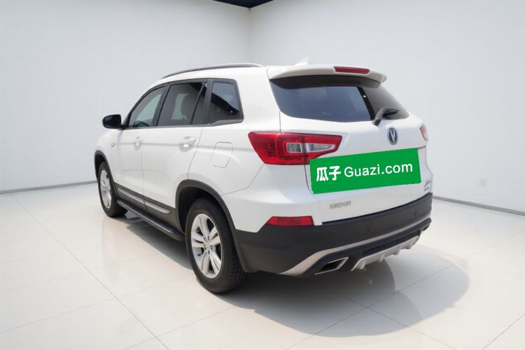Used CHANGAN CS75 2016 1.8T Automatic Elite Model China V Standard Exterior 3