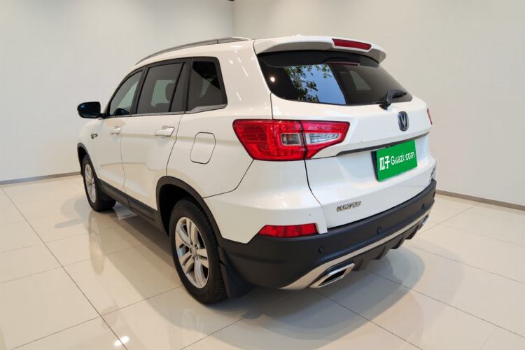 Used CHANGAN CS75 2016 1.8T Automatic Elite Model China V Standard Exterior 3