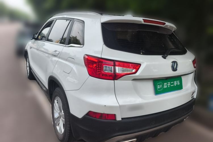 Used CHANGAN CS75 2016 1.8T Automatic Elite Model China V Standard Exterior 3