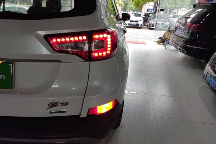 Used CHANGAN CS75 2016 1.8T Automatic Elite Model China V Standard Exterior 3