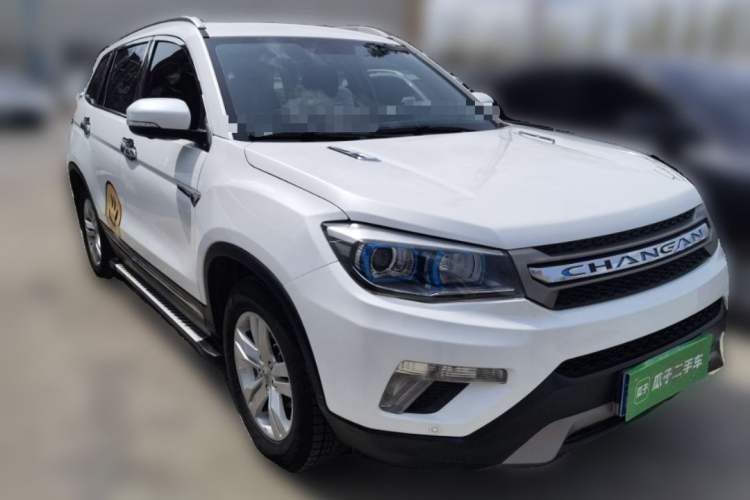 Used CHANGAN CS75 2016 1.8T Automatic Elite Model China V Standard Exterior 3