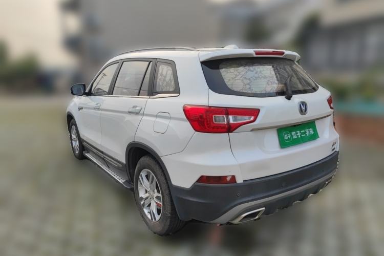 Used CHANGAN CS75 2016 1.8T Automatic Elite Model China IV Standard Exterior 3