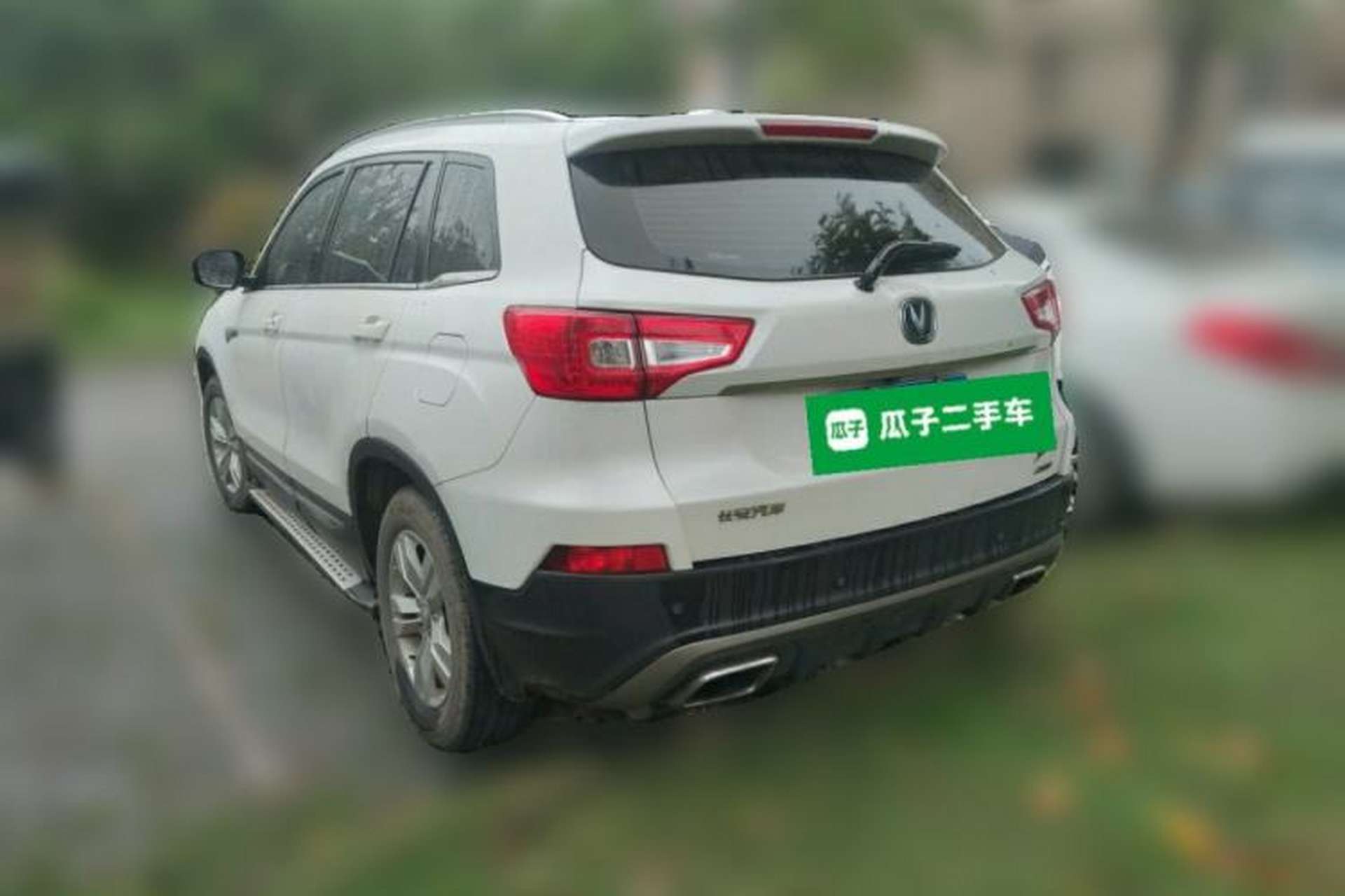 Used CHANGAN CS75 2016 1.8T Automatic Elite Model China V Standard Exterior 3