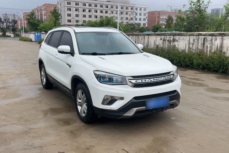 Used CHANGAN CS75 2016 1.8T Automatic Elite Model China V Standard Exterior 4