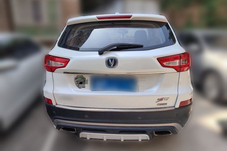 Used CHANGAN CS75 2016 1.8T Automatic Elite Model China V Standard Exterior 4
