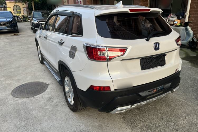 Used CHANGAN CS75 2016 2.0L Manual Leading Version China IV Standard Exterior 4