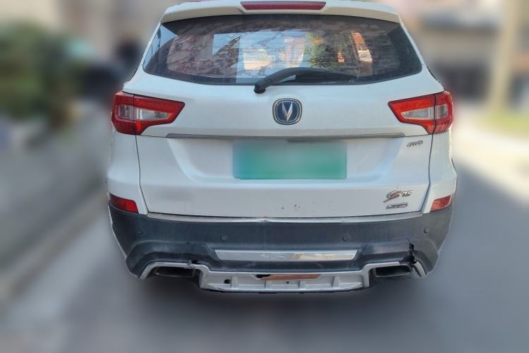 Used CHANGAN CS75 2016 1.8T Automatic Elite Model China V Standard Exterior 4
