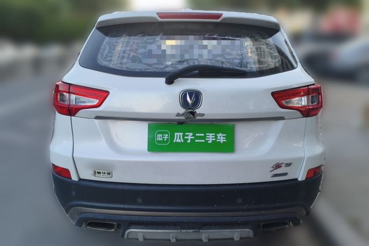 Used CHANGAN CS75 2016 1.8T Automatic Elite Model China V Standard Exterior 4