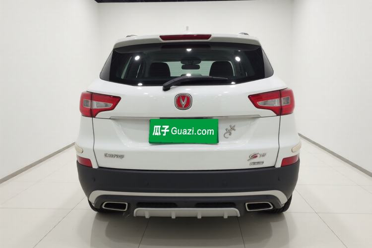 Used CHANGAN CS75 2016 1.8T Automatic Elite Model China V Standard Exterior 4