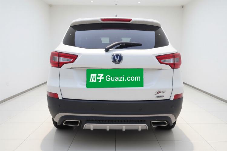 Used CHANGAN CS75 2016 1.8T Automatic Elite Model China V Standard Exterior 4