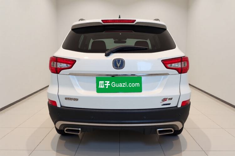 Used CHANGAN CS75 2016 1.8T Automatic Elite Model China V Standard Exterior 4