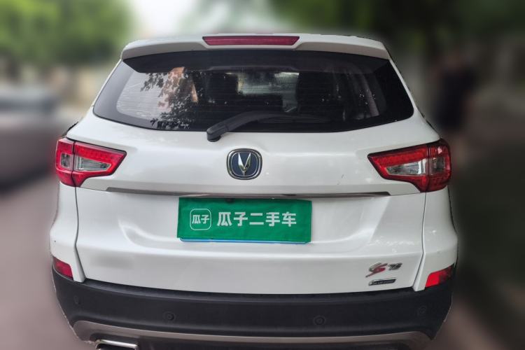 Used CHANGAN CS75 2016 1.8T Automatic Elite Model China V Standard Exterior 4