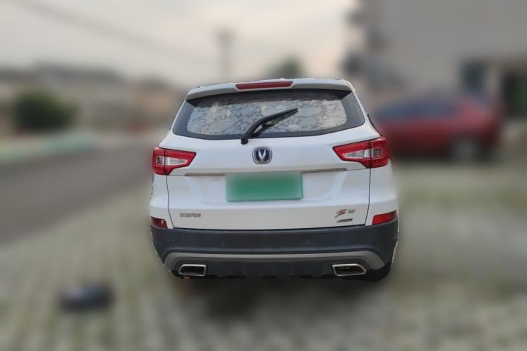 Used CHANGAN CS75 2016 1.8T Automatic Elite Model China IV Standard Exterior 4