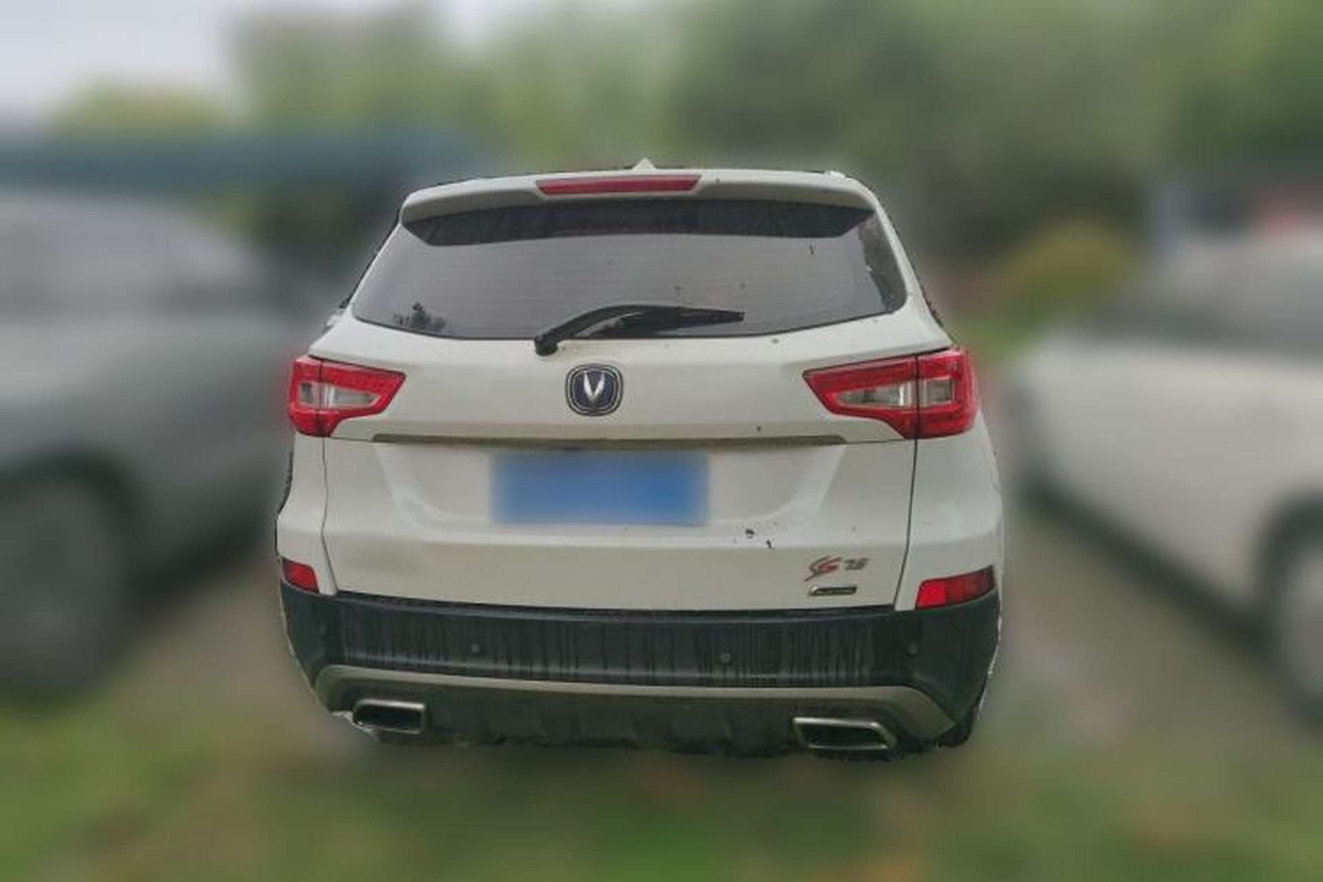 Used CHANGAN CS75 2016 1.8T Automatic Elite Model China V Standard Exterior 4