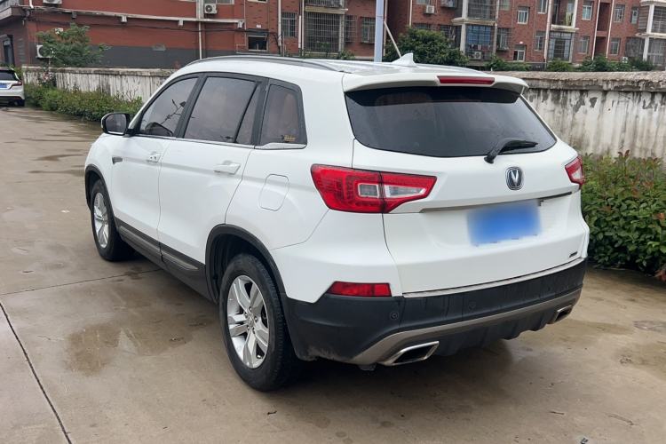 Used CHANGAN CS75 2016 1.8T Automatic Elite Model China V Standard Exterior 5