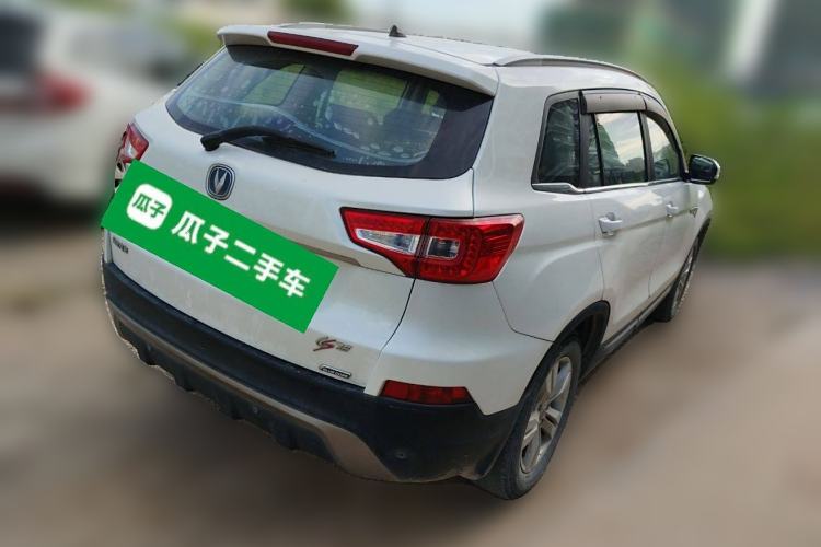 Used CHANGAN CS75 2016 1.8T Automatic Elite Model China V Standard Exterior 5