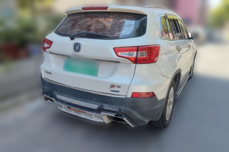 Used CHANGAN CS75 2016 1.8T Automatic Elite Model China V Standard Exterior 5