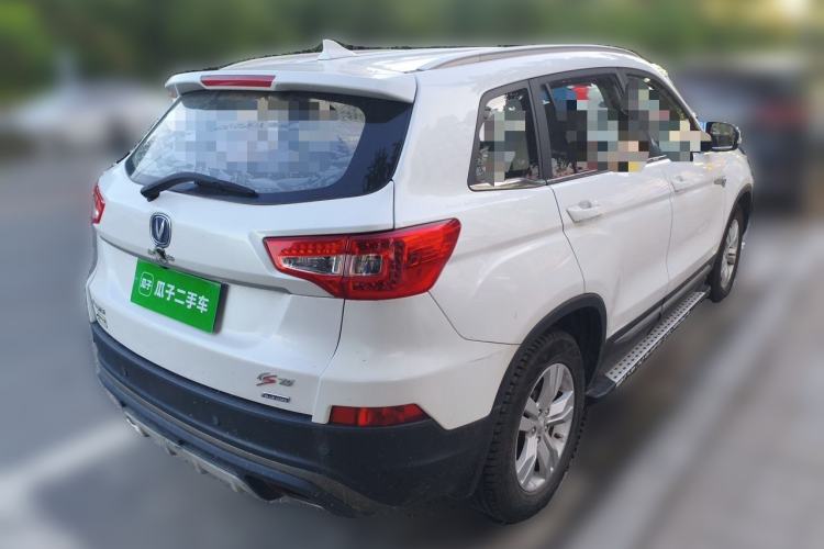 Used CHANGAN CS75 2016 1.8T Automatic Elite Model China V Standard Exterior 5