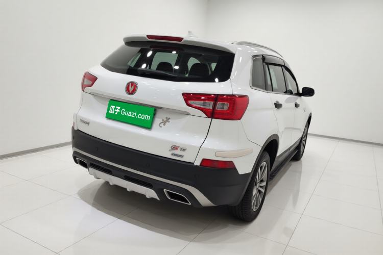 Used CHANGAN CS75 2016 1.8T Automatic Elite Model China V Standard Exterior 5