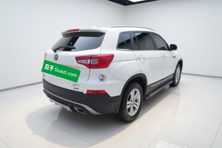 Used CHANGAN CS75 2016 1.8T Automatic Elite Model China V Standard Exterior 5