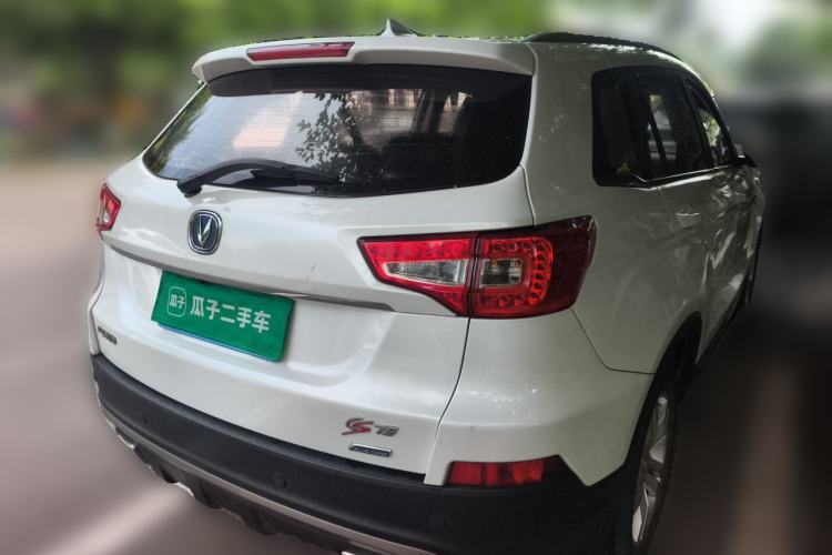 Used CHANGAN CS75 2016 1.8T Automatic Elite Model China V Standard Exterior 5