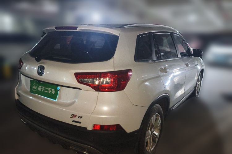 Used CHANGAN CS75 2016 1.8T Automatic Elite Model China V Standard Exterior 5