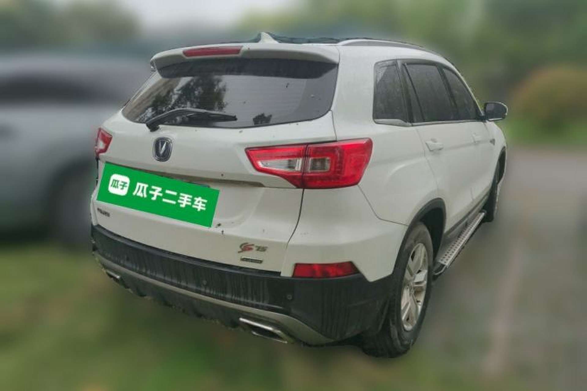 Used CHANGAN CS75 2016 1.8T Automatic Elite Model China V Standard Exterior 5