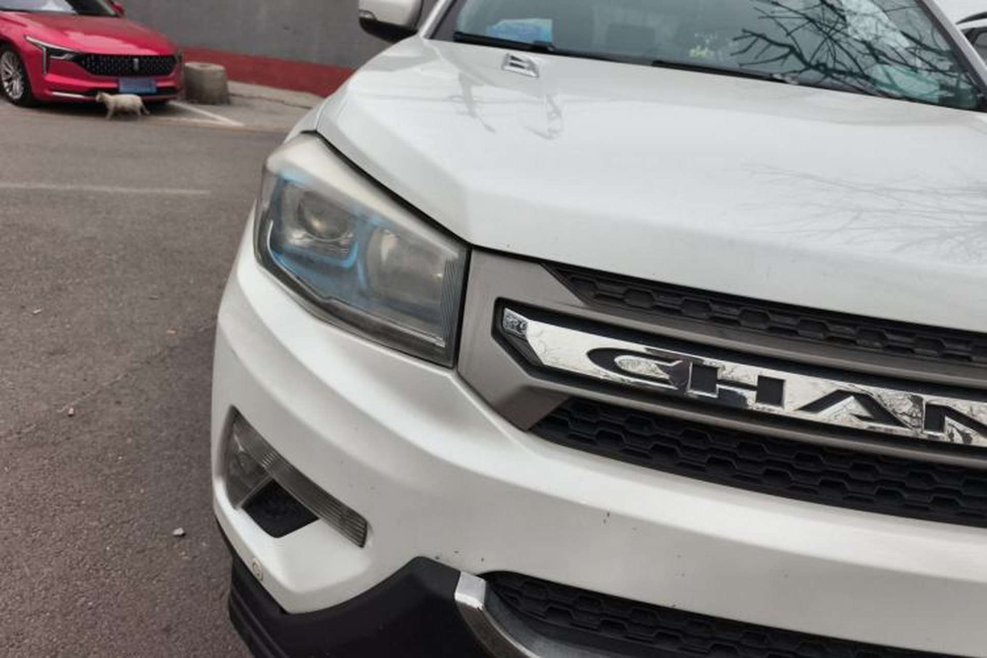 Used CHANGAN CS75 2016 2.0L Manual Luxury Version China V Standard Exterior 6