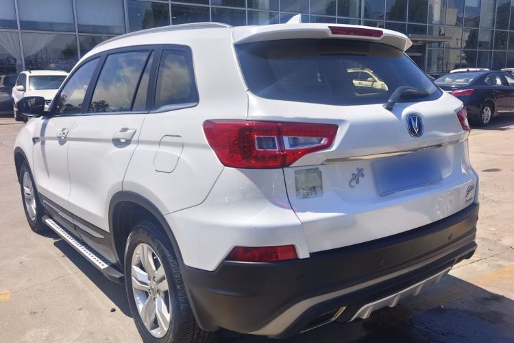 Used CHANGAN CS75 2016 1.8T Automatic Elite Model China V Standard Exterior 7