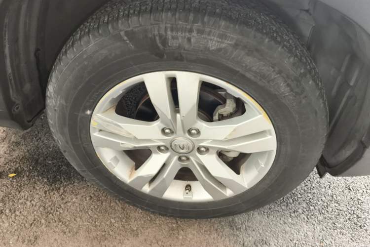 Used CHANGAN CS75 2016 1.8T Automatic Elite Model China V Standard Exterior 7