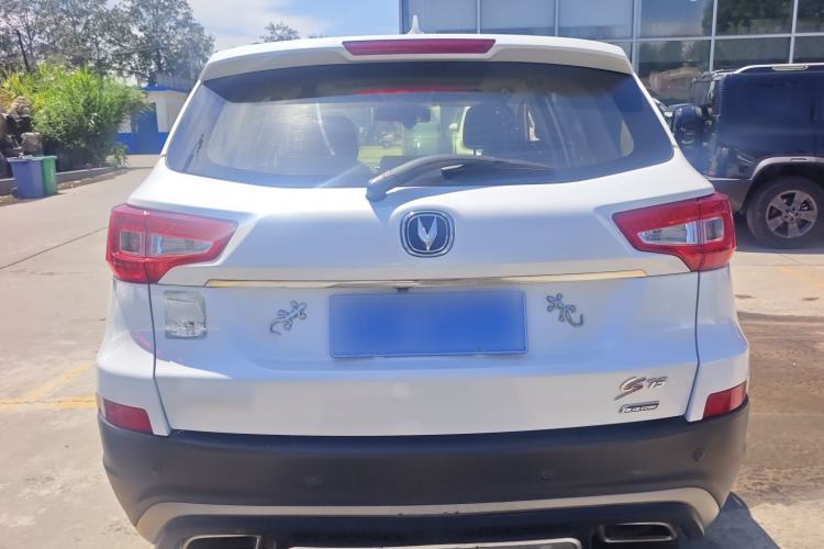 Used CHANGAN CS75 2016 1.8T Automatic Elite Model China V Standard Exterior 8