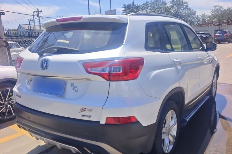 Used CHANGAN CS75 2016 1.8T Automatic Elite Model China V Standard Exterior 9
