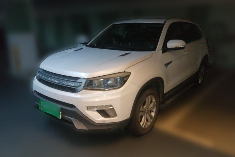 Used CHANGAN CS75 2016 1.5T Manual FENGSHANG Model Guazi used car, China used car export, Used car for sale, Used  cars, Cheapest cars for sale