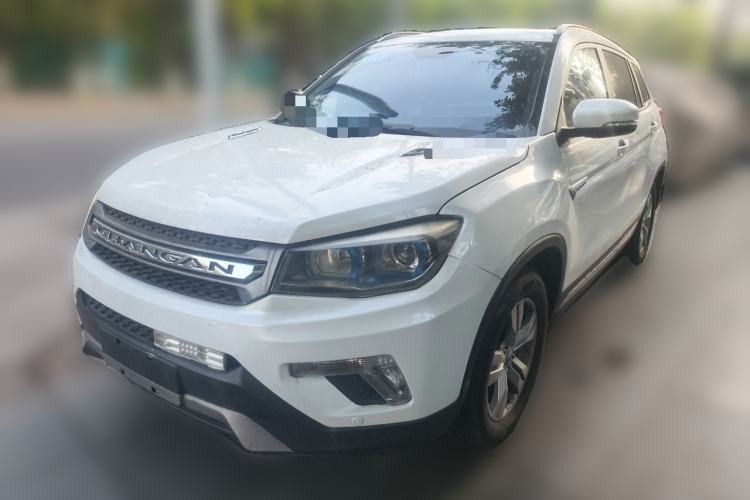 Used CHANGAN CS75 2016 1.8T Automatic Elite Model China V Standard Guazi used car, China used car export, Used car for sale, Used cars, Cheapest cars for sale