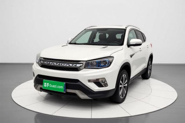 Used CHANGAN CS75 2016 1.8T Automatic Elite Model China V Standard
