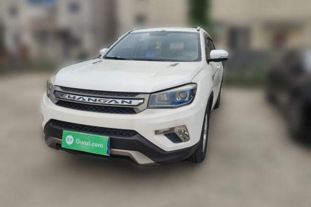 Used CHANGAN CS75 2016 1.8T Automatic Elite Model China V Standard