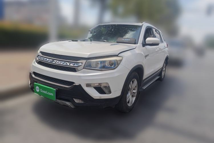 Used CHANGAN CS75 2016 2.0L Manual Luxury Version China V Standard Guazi used car, China used car export, Used car for sale, Used CHANGAN cars, Cheapest cars for sale