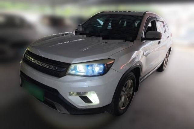 Used CHANGAN CS75 2016 1.8T Automatic Elite Model China V Standard