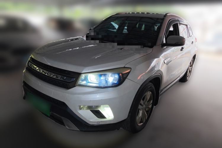 Used CHANGAN CS75 2016 1.8T Automatic Elite Model China V Standard Guazi used car, China used car export, Used car for sale, Used  cars, Cheapest cars for sale