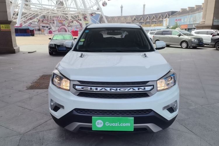 Used CHANGAN CS75 2016 2.0L Manual Luxury Version China V Standard Front