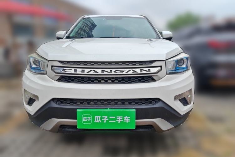 Used CHANGAN CS75 2016 1.8T Automatic Elite Model China IV Standard Front
