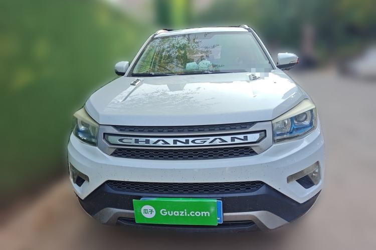 Used CHANGAN CS75 2016 1.8T Automatic Elite Model China V Standard Front