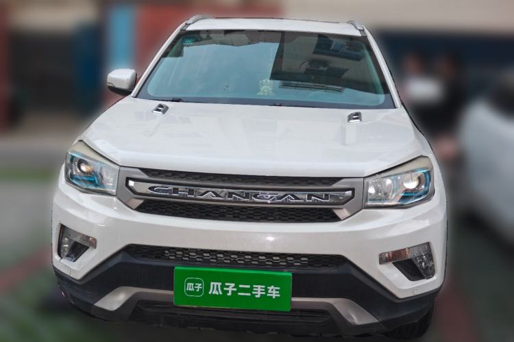Used CHANGAN CS75 2016 2.0L Manual Luxury Version China V Standard Front