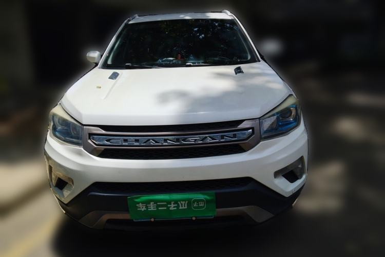 Used CHANGAN CS75 2016 1.8T Automatic Elite Model China V Standard Front